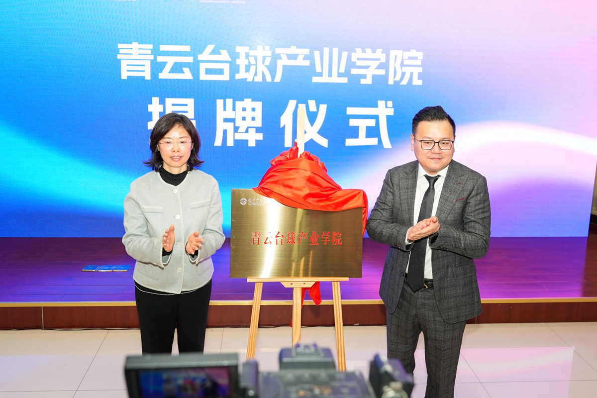 �򽭸ߵ�ר��ѧУ