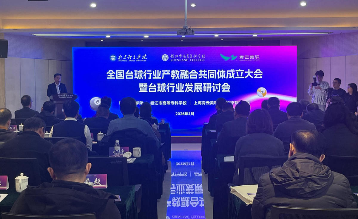 �򽭸ߵ�ר��ѧУ