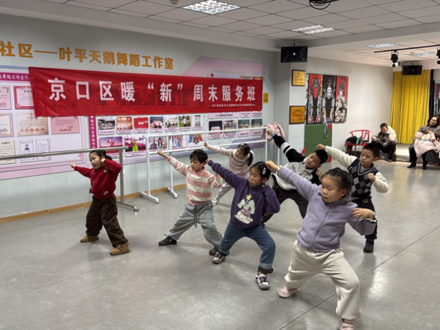 �����򽭾����������й���ϵ������