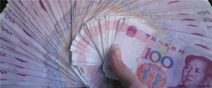 镇江南站
