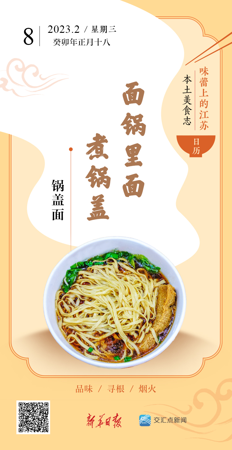 ʳ־棺