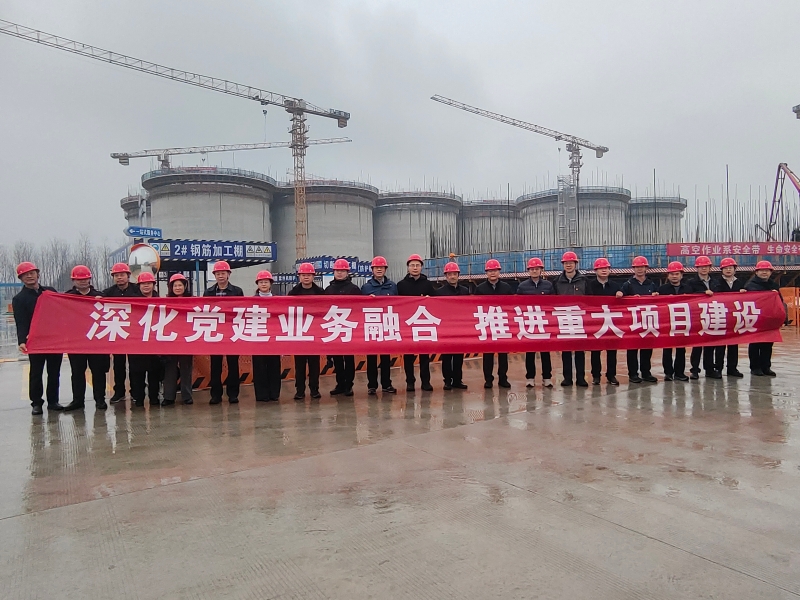 ����ʡ��ʳ�����ʴ�����Ҫ�ž۽�ʡ��ʳ�ʹ�����2����֧�������з���ί1����֧�����Ͽ�չ���⵳�ջ